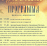 Хотите первыми увидеть лучшие конкурсные работы юбилейного XXV Всероссийского кинофестиваля «Дети и сказка» имени Александра Роу? - Центр культуры и творчества