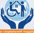 Важная информация!. - Администрация