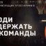 Турнир памяти тренеров Молодцова и Александрова - Комитет по физкультуре и спорту