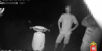 2026-07-17_13-02-34 - МВД по Республике Крым