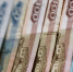 Денежная база в России выросла за неделю более чем на 230 млрд рублей - Реальное время