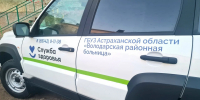 Часто мы слышим фразу «национальный проект» - Володарский район
