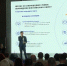 Форум «Неискусственный интеллект» провела транспортная группа FESCO во Владивостоке - ГТРК Владивосток