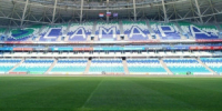Самарцев приглашают оформить карту болельщика - НИА Самара