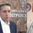 О ситуации с топливом в Южной Якутии сегодня рассказали главы Алданского и Нерюнгринского районов - ГТРК Саха