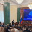 Фото: пресс-служба Министерства здравоохранения Кабардино-Балкарской Республики - Sk-News.Ru
