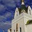 img - Администрация Крымского района
