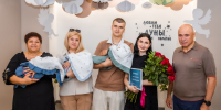 Беременная липчанка лежала без движения 1,5 месяца, чтобы родить тройню - Липецкая ГТРК
