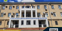 Выксунское районное отделение судебных приставов переехало: новый адрес и график приема граждан - Wyksa.Ru