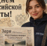 С Днем российской почты. - Администрация Таловского района
