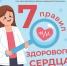 cdrtgvc1 - Центр соцзащиты населения