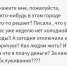После прорыва трубы жители дома в Волжском уже 10 дней остаются без воды - Блокнот Волжского