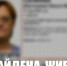 В Саратове нашли нуждающуюся в медицинской помощи пенсионерку - ИА Взгляд-инфо