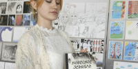 «Небесное зеркало» на бумаге - Курская правда