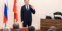 Алексей Лихачев вручил государственные и ведомственные награды сотрудникам РФЯЦ-ВНИИТФ - Агентство новостей Доступ
