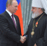 Мефодий - ParmaNews.Ru