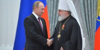 Мефодий - ParmaNews.Ru