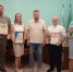 В Советском районе подвели итоги спартакиады трудовых коллективов - Газета Навигатор