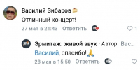 b4HiXsVnxs3MZfAm-6xT7l8pfnIjKv4x-lPQjh7pBr3JPhFDsEP6i9QIDtvKuEXZiD6HkSDNhWCfrJEgkIYpXPt- - Управление культуры и туризма