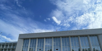 Абитуриентский штурм: КубГУ в эпицентре - Газета В 24 часа