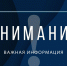 В центре Владимира на один день изменится схема движения - Владимирские Ведомости