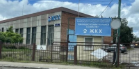 В Кореновске внедряют бережливые методы для улучшения работы ЖКХ - Газета Краснодарские известия