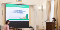 Муниципальные служащие Екатеринбурга претендуют на звание лучшего - Администрация г. Екатеринбург