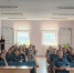 В ИК-29 состоялась встреча сотрудников с представителями Госавтоинспекции по городу Тольятти - УФСИН по Самарской области