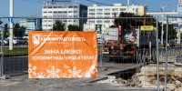 «Зима близко»: горвласти рассказали об источнике креатива для оповещения граждан (фото) - NewKaliningrad.Ru