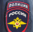 В Курской области полицейские раскрыли кражу денег у пенсионерки - Курские Известия
