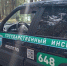 За неделю в Ленобласти составили 55 протоколов за нарушения правил посещения заповедных территорий - ЛенТВ24