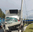 Раздробило ноги водителю КамАЗа, налетевшего на столб у поворота на Академгородок под Бердском - Бердск-Онлайн.Ru