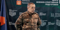 Офицер спецназа УФСИН принял участие в открытии военно-патриотической смены - УФСИН