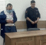 Суд в Москве арестовал депутата, задержанного в пьяном виде у метро - M24.Ru