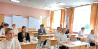 ​В Сургуте подвели итоги ЕГЭ и ОГЭ: результаты стали выше прошлогодних - ИА СИА-Пресс