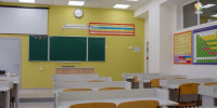 В Подольске оценивают качество подготовки школ к новому учебному году - ТК Кварц