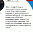 Леонид Пасечник: «В ходе текущего межотопительного периода к зиме будет подготовлено порядка 17 тысяч объектов по всей республике» - ГТРК ЛНР