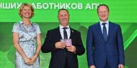 Фото: Антон Червяков - Алтайская правда
