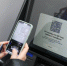 ВТБ запустил оплату по QR-коду в Аргентине - Нижегородская правда