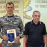 Дознаватель и судебный пристав по ОУПДС из Курска вошли в тройки лучших по профессии в Центральном федеральном округе - УФССП