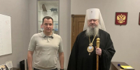 Состоялась встреча губернатора Александра Цыбульского и митрополита Корнилия - Архангельская епархия