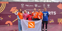 Синарские трубники – фанаты футбольного клуба «Урал» - K-Ur.Info