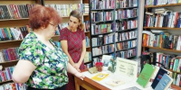 Библиотека № 43 Ретро-экспозиция  «Писатель эпохи», посвященная 135-летию Б.А. Лавренева - ЦБС г. Саратова