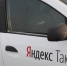 Инфляцию до 4,8% в Волгоградской области подтолкнули цены на услуги - Газета Городские вести