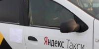 Инфляцию до 4,8% в Волгоградской области подтолкнули цены на услуги - Газета Городские вести