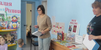 «Аткарский уездЪ» – Новости Саратовской области и Аткарска - Газета Аткарский уездЪ