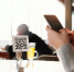 QR‑оплата в Аргентине: как новая возможность пригодится тюменцам - MegaTyumen.Ru