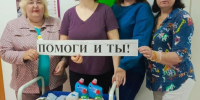 сотрудники центральной библиотеки: Максименко Елена Викторовна, Двизова Елена Николаевна, Кузьмина Ирина Леонидовна, Мойсюк Ольга Васильевна - Кондинский район