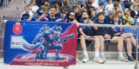 В Раменском состоялось торжественное открытие Кубка России  по фиджитал спорту в дисциплине «двоеборье – тактическая стрельба» - Министерство спорта