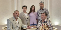 Золотая свадьба - Комитет ЗАГС